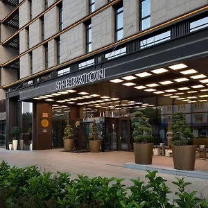 Sheraton Center Stambuł